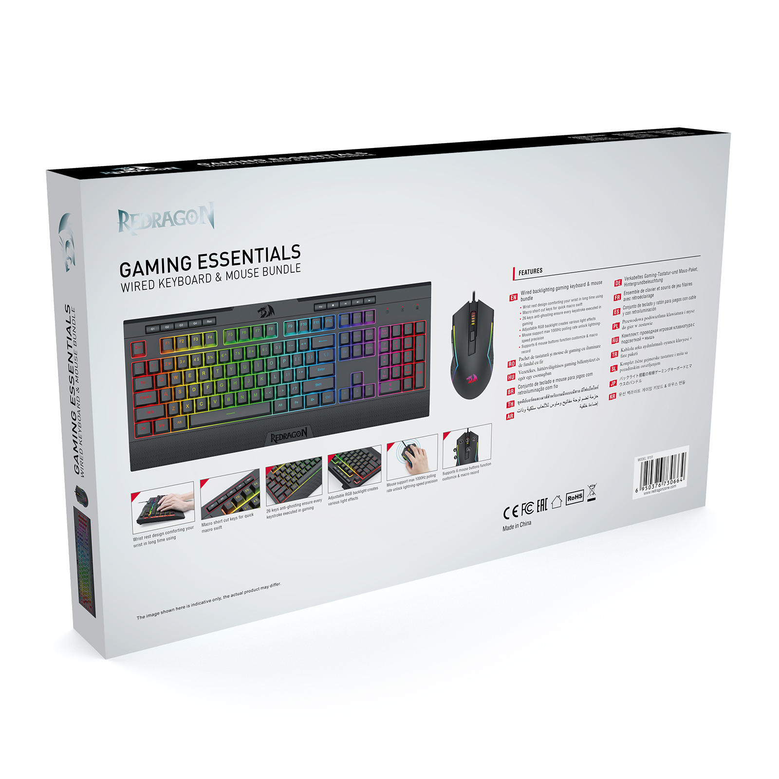 RD COMBO (S151) 2IN1